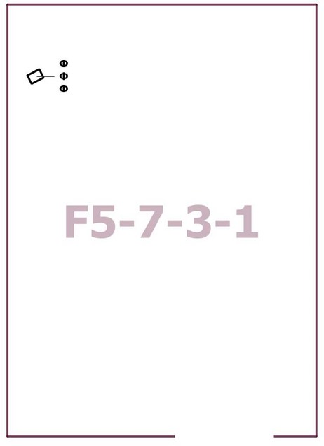 Постановление Правительства Москвы от 02.09.2025 N 2147-ПП "О внесении изменений в постановление Правительства Москвы от 28 марта 2017 г. N 120-ПП". Рис. 2