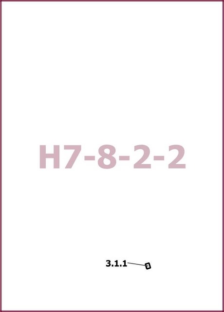 Постановление Правительства Москвы от 02.09.2025 N 2156-ПП "О внесении изменений в постановление Правительства Москвы от 28 марта 2017 г. N 120-ПП". Рис. 1