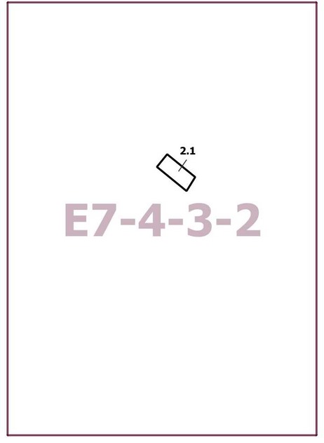 Постановление Правительства Москвы от 02.09.2025 N 2165-ПП "О внесении изменений в постановление Правительства Москвы от 28 марта 2017 г. N 120-ПП". Рис. 1