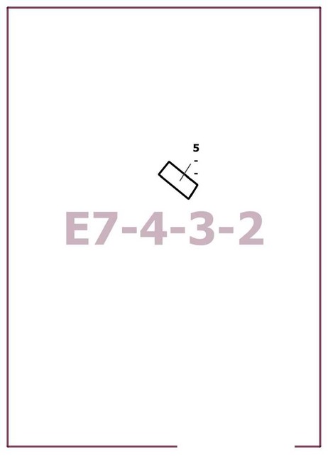 Постановление Правительства Москвы от 02.09.2025 N 2165-ПП "О внесении изменений в постановление Правительства Москвы от 28 марта 2017 г. N 120-ПП". Рис. 2