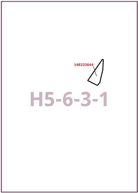 Постановление Правительства Москвы от 09.09.2025 N 2222-ПП "О внесении изменений в постановление Правительства Москвы от 28 марта 2017 г. N 120-ПП". Рис. 1