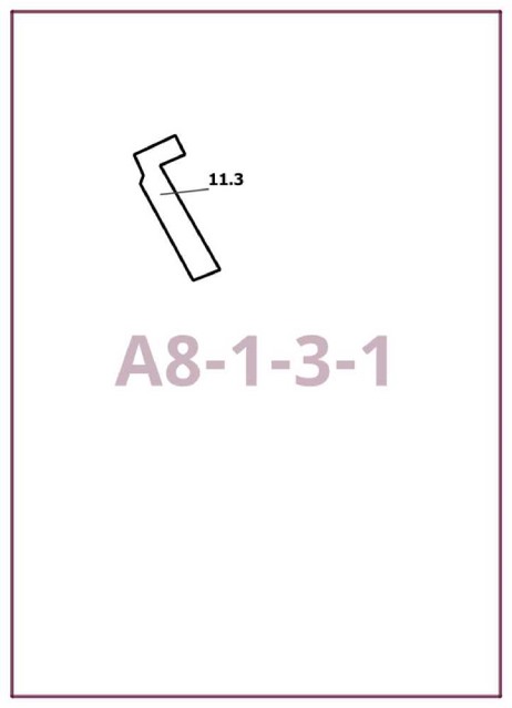 Постановление Правительства Москвы от 23.09.2025 N 2312-ПП "О внесении изменений в постановление Правительства Москвы от 28 марта 2017 г. N 120-ПП". Рис. 1