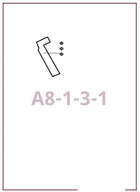 Постановление Правительства Москвы от 23.09.2025 N 2312-ПП "О внесении изменений в постановление Правительства Москвы от 28 марта 2017 г. N 120-ПП". Рис. 2